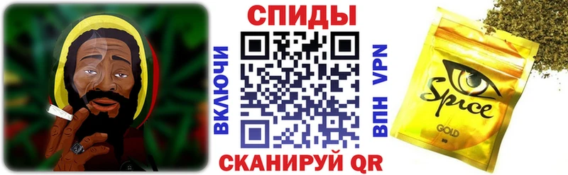 Бутират 1.4BDO  Боровск 