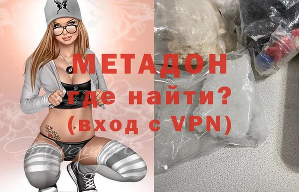 крисы Алзамай