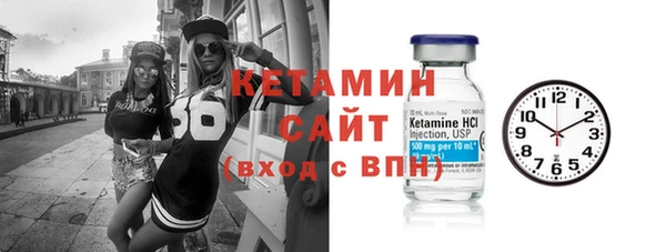 2c-b Алексеевка