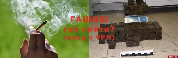 2c-b Алексеевка