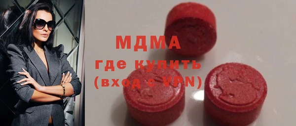 соль курить ск Алексин
