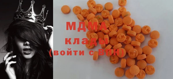 2c-b Алексеевка