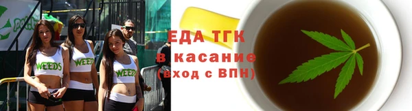соль курить ск Алексин