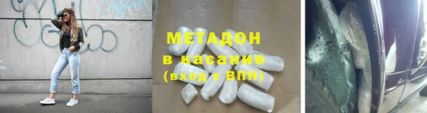соль курить ск Алексин
