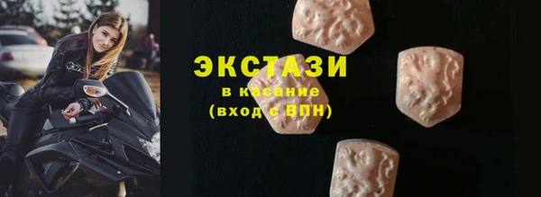 крисы Алзамай