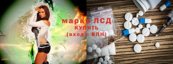 крисы Алзамай