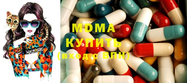 2c-b Алексеевка