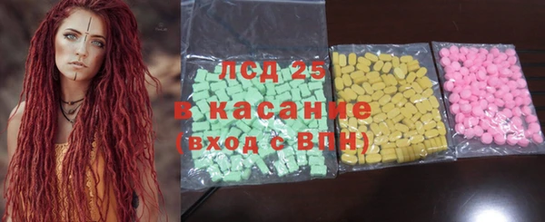 2c-b Алексеевка