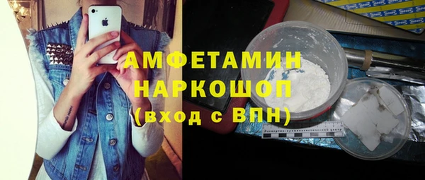 крисы Алзамай