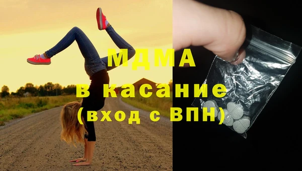 2c-b Алексеевка