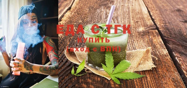 крисы Алзамай