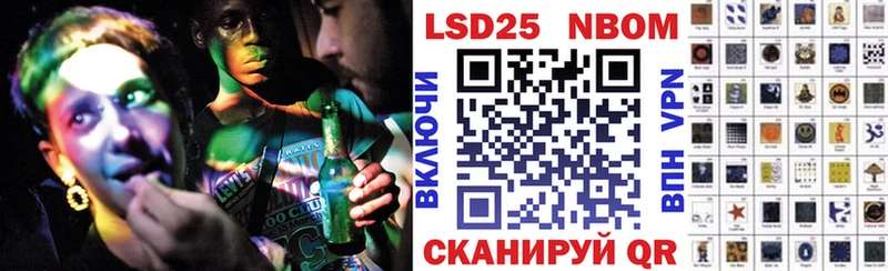 сколько стоит  Боровск  мега онион  Марки N-bome 1,8мг 